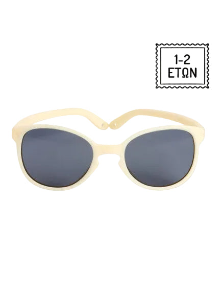 KiETLA: Γυαλιά Ηλίου Wazz 1-2 ετών - Wayfarer Ivory