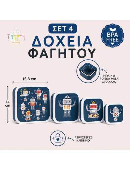A little lovely company Σετ 4 δοχεία φαγητού Lunch & Snack Box - Robots