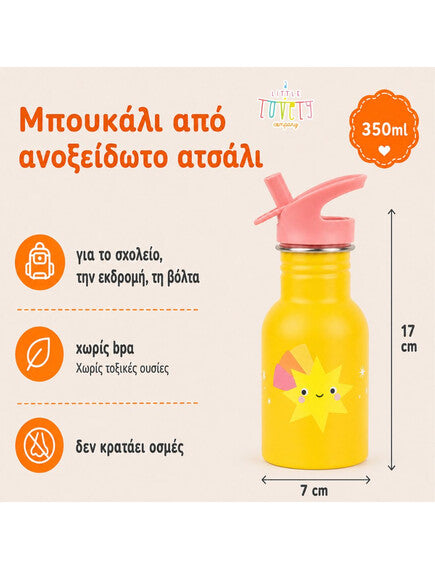 A Little Lovely Company Μπουκάλι με μονό τοίχωμα από ανοξείδωτο ατσάλι 350ml - Shooting Star