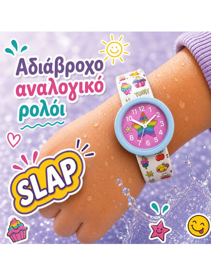 Watchitude: Ρολόϊ χειρός τύπου σλαπ Yummy Treats