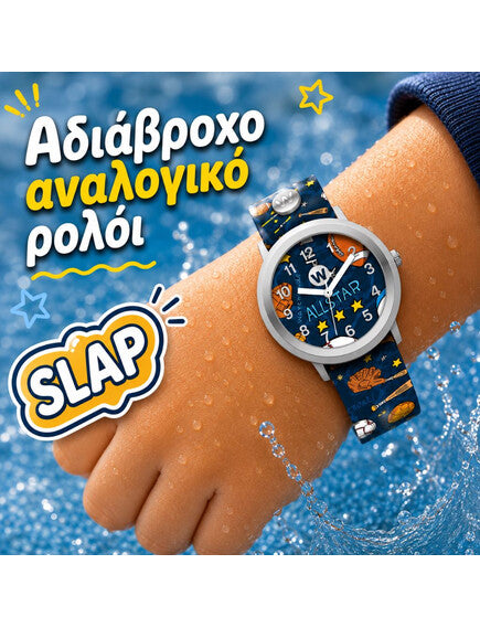 Watchitude: Ρολόϊ χειρός τύπου σλαπ Sports