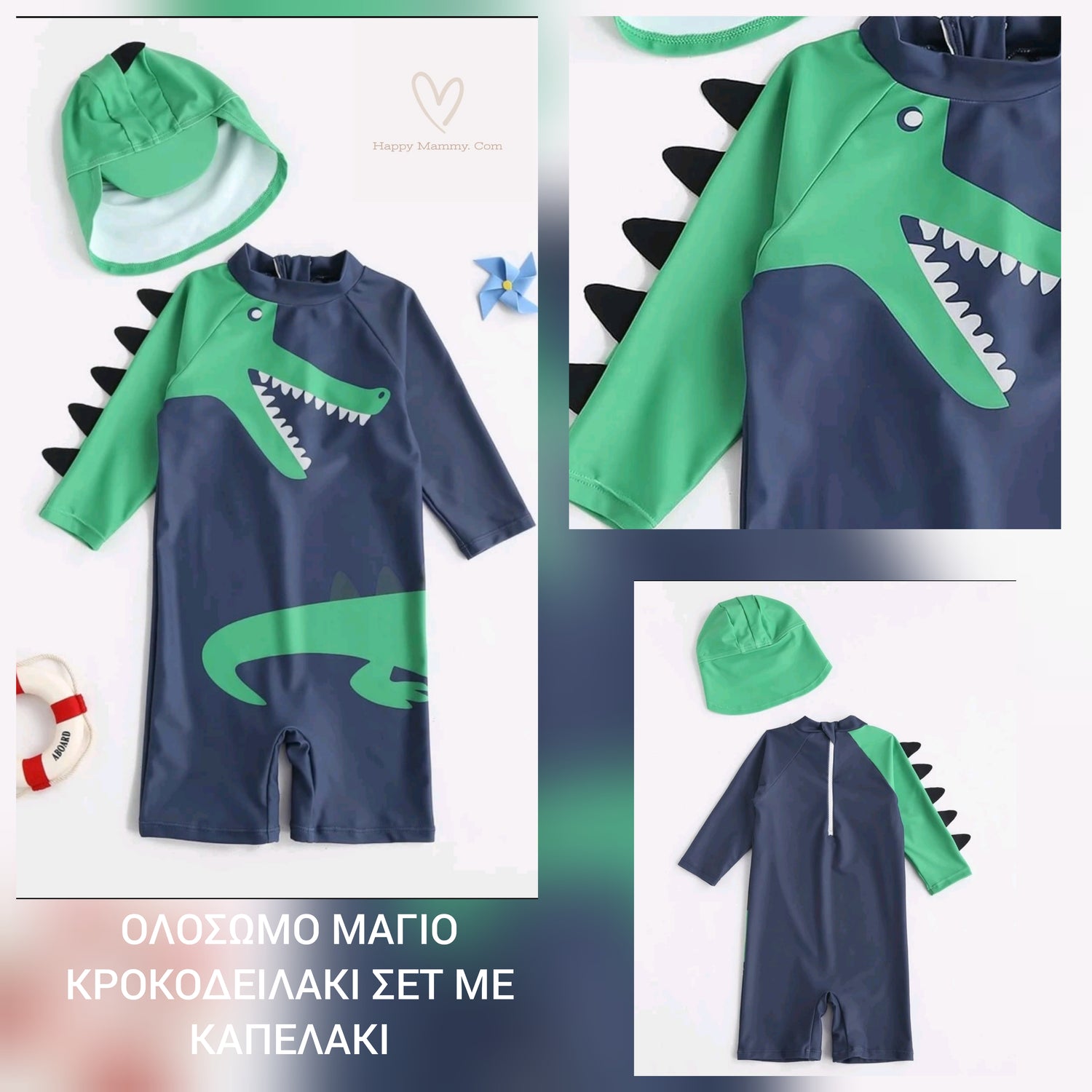 Ολόσωμο μαγιό με καπέλο Alligator